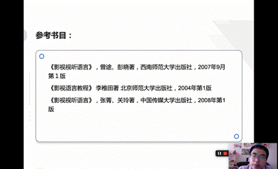 图片包含 屏幕截图
描述已自动生成